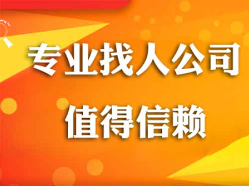 定陶侦探需要多少时间来解决一起离婚调查